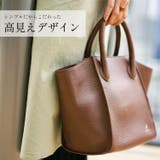 本革 バッグ レディース | sankyo shokai | 詳細画像9