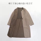 ノーカラー パイピング コート | sankyo shokai | 詳細画像13