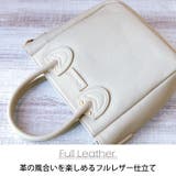 本革 ハンドバッグ レディース | sankyo shokai  | 詳細画像16 