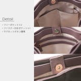 ハンドバッグ 小さめ 革 | sankyo shokai  | 詳細画像16 
