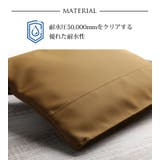 サコッシュ レディース 横型 | sankyo shokai  | 詳細画像5 