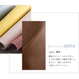 ミニ財布 レディース 本革 | sankyo shokai  | 詳細画像18 