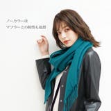 レザー コート アウター | sankyo shokai  | 詳細画像12 