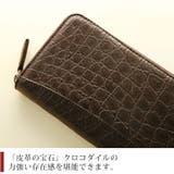 クロコダイル ラウンドファスナー 長財布 | sankyo shokai  | 詳細画像2 