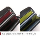 クロコダイル ラウンドファスナー 長財布 | sankyo shokai  | 詳細画像5 