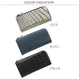 クロコダイル 長財布 L字ファスナー | sankyo shokai | 詳細画像9