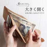 折り財布 レディース 本革 | sankyo shokai  | 詳細画像9 