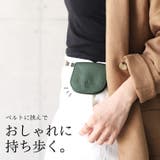 小銭入れ レディース 革 | sankyo shokai  | 詳細画像9 