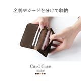 mieno nova 牛革 | sankyo shokai  | 詳細画像4 