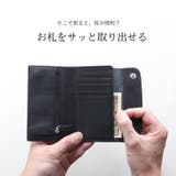 ミニ財布 二つ 折り財布 | sankyo shokai  | 詳細画像9 