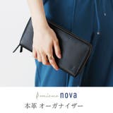 牛革 トラベル オーガナイザー | sankyo shokai | 詳細画像2