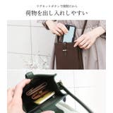 ミニショルダーバッグ 縦型 レディース | sankyo shokai | 詳細画像9
