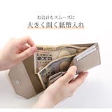 財布 小さい キーリング | sankyo shokai  | 詳細画像8 
