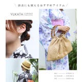 ハンドバッグ レディース かごバッグ | sankyo shokai | 詳細画像4