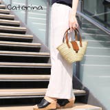 かごバッグ ブランド Caterina | sankyo shokai | 詳細画像3