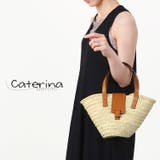 かごバッグ ブランド Caterina | sankyo shokai | 詳細画像10