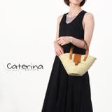 かごバッグ ブランド Caterina | sankyo shokai | 詳細画像9