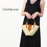 かごバッグ ブランド Caterina | sankyo shokai | 詳細画像6