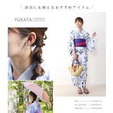 かごバッグ ブランド Caterina | sankyo shokai | 詳細画像4