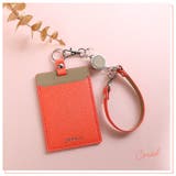 パスケース リール付き 革 | sankyo shokai  | 詳細画像13 