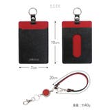 パスケース リール付き 革 | sankyo shokai  | 詳細画像15 