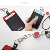 パスケース リール付き 革 | sankyo shokai  | 詳細画像10 