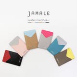 Jamale 日本製 スマホ | sankyo shokai  | 詳細画像5 