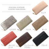 長財布 レディース イタリア製 | sankyo shokai  | 詳細画像12 