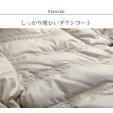 フード付き ダウンコート レディース | sankyo shokai  | 詳細画像4 