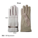 手袋 レディース スマホ | sankyo shokai | 詳細画像12