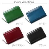 コードバン ミニ 財布 | sankyo shokai  | 詳細画像14 