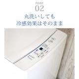 ブランケット 夏用 おしゃれ | sankyo shokai | 詳細画像9