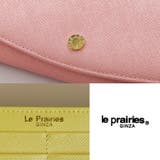 le prairies プレリー | sankyo shokai  | 詳細画像11 