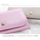 長財布 レディース 小さい | sankyo shokai  | 詳細画像5 