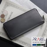 PRAIRIE プレリー 牛革 | sankyo shokai  | 詳細画像13 