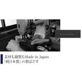 PRAIRIE プレリー 牛革 | sankyo shokai  | 詳細画像6 