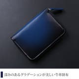 PRAIRIE プレリー 牛革 | sankyo shokai  | 詳細画像5 