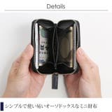 PRAIRIE プレリー 牛革 | sankyo shokai  | 詳細画像8 