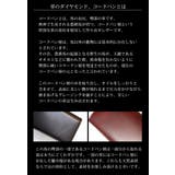 レディース ミニ財布 本革 | sankyo shokai | 詳細画像8