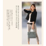 フルポイント オーストリッチ ハンドバッグ | sankyo shokai  | 詳細画像11 