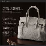 フルポイント オーストリッチ ハンドバッグ | sankyo shokai  | 詳細画像3 