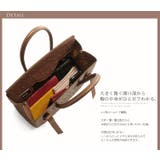 フルポイント オーストリッチ ハンドバッグ | sankyo shokai  | 詳細画像4 