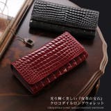 クロコダイル 長財布 シャイニング加工 | sankyo shokai | 詳細画像9