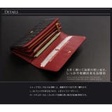 クロコダイル 長財布 シャイニング加工 | sankyo shokai | 詳細画像4
