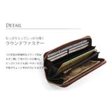 オーストリッチ ラウンドファスナー 財布 | sankyo shokai | 詳細画像4