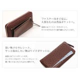 オーストリッチ ラウンドファスナー 財布 | sankyo shokai | 詳細画像6