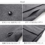 カシミヤ ブレンド ウール | sankyo shokai  | 詳細画像7 