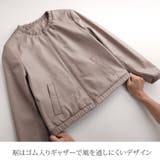 ラムレザー ジャケット レディース | sankyo shokai  | 詳細画像6 