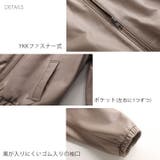 ラムレザー ジャケット レディース | sankyo shokai  | 詳細画像7 