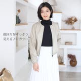 ラムレザー ジャケット レディース | sankyo shokai  | 詳細画像2 